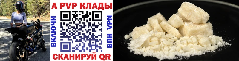 Все наркотики Каменка COCAIN  OMG маркетплейс  Меф  A PVP 