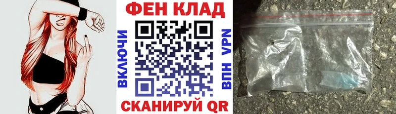 Амфетамин 98% сколько стоит Каменка