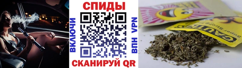 Бутират жидкий экстази  Каменка 