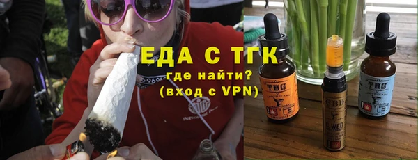 МДМА Иннополис