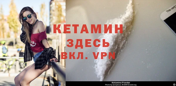 МДМА Иннополис