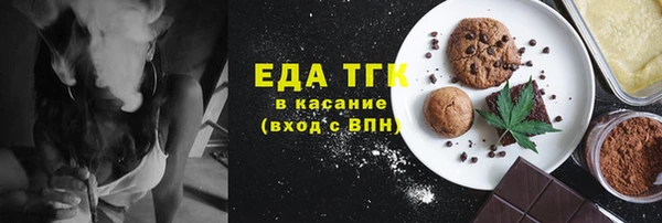 МДМА Иннополис