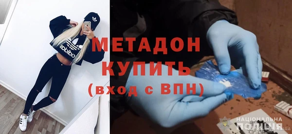 гашишное масло Медвежьегорск
