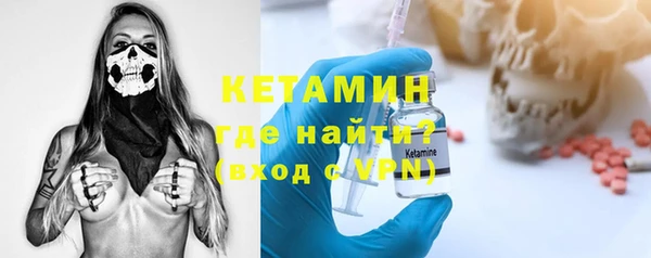 МДМА Иннополис