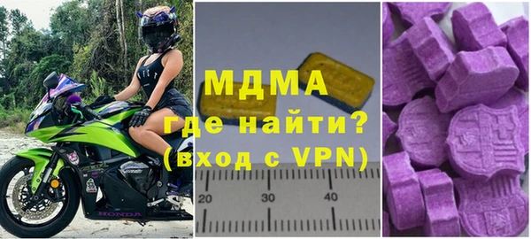 скорость Остров