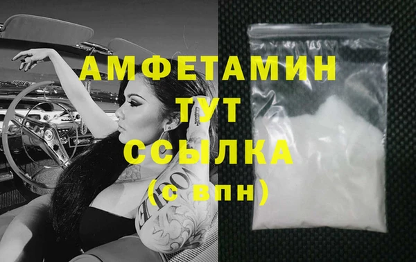 МДМА Иннополис