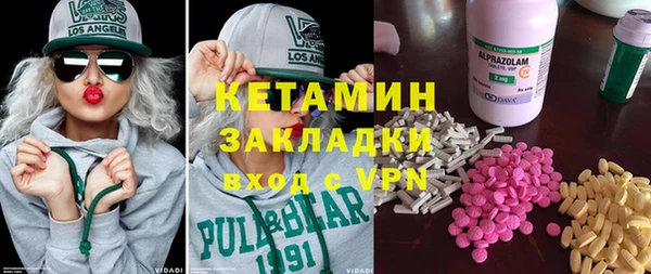 МДМА Иннополис