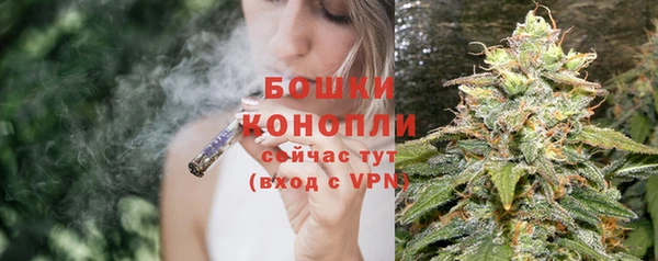 МДМА Иннополис