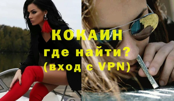МДМА Иннополис