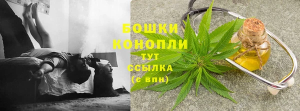 альфа пвп Инсар