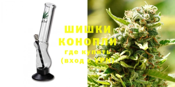 мефедрон VHQ Мегион