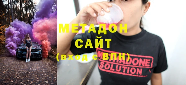 МДМА Иннополис