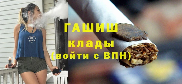 МДМА Иннополис