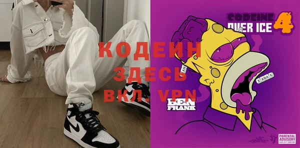 МДМА Иннополис