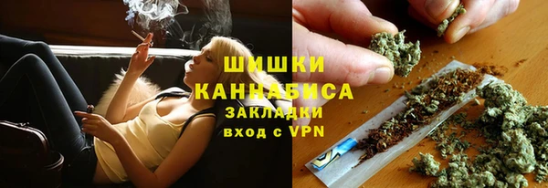 альфа пвп Инсар