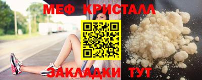 синтетический гашиш Лесосибирск