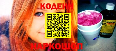 ешки Ливны