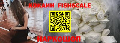 ешки Ливны