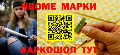 кокаин премиум Кунгур