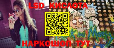 альфа пвп Кулебаки