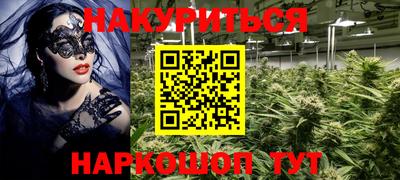 синтетический гашиш Лесосибирск