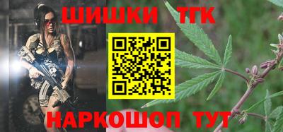 ешки Ливны