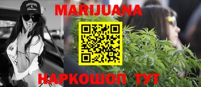 ешки Ливны