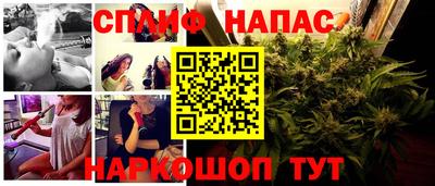 ешки Ливны