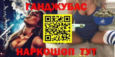 кокаин премиум Кунгур