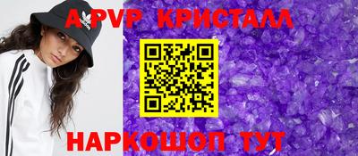 MESCALINE Кумертау
