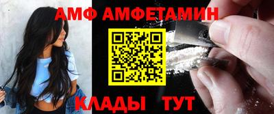 кокаин премиум Кунгур