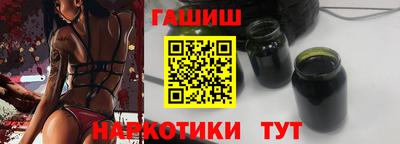 ешки Ливны