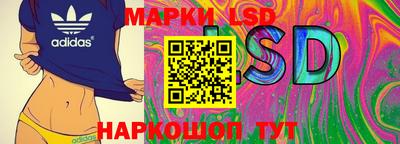 кокаин премиум Кунгур