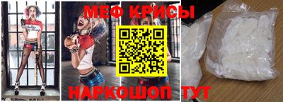 кокаин премиум Кунгур