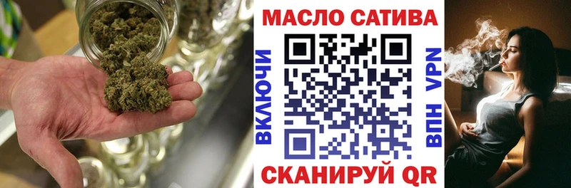 mega вход  Каменка  ТГК вейп с тгк 