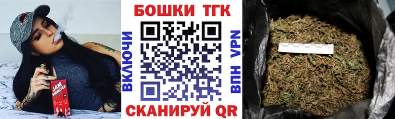 где можно купить   Каменка  blacksprut зеркало  Марихуана Ganja 